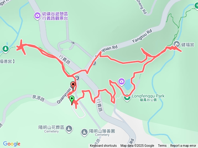 龍鳳谷硫磺谷步道預覽圖