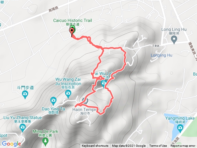 金門蔡厝古道 蜈蚣步道來回