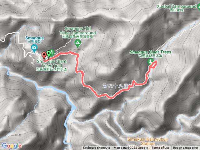 司馬庫斯趴趴走