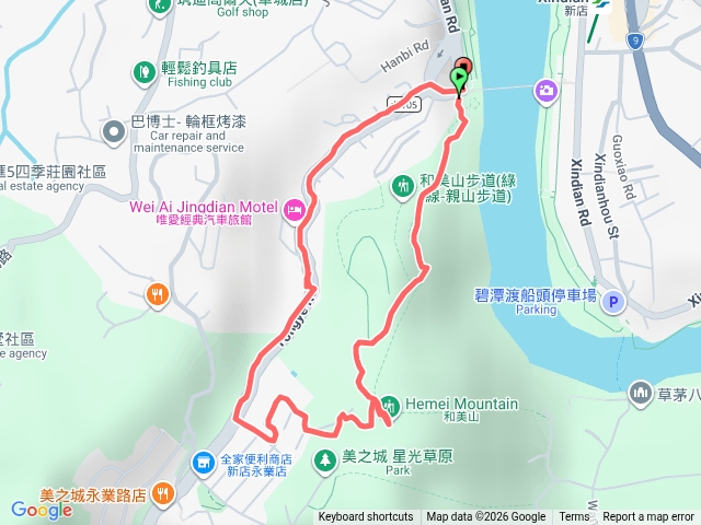 和美山步道預覽圖