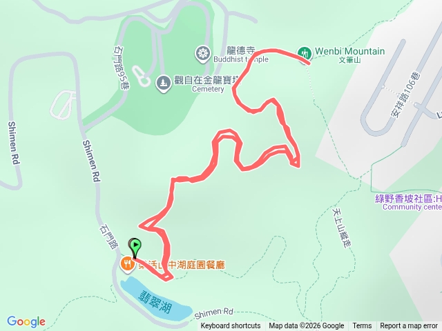文筆山5/11
