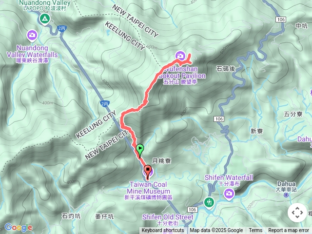 頂子寮山五分山