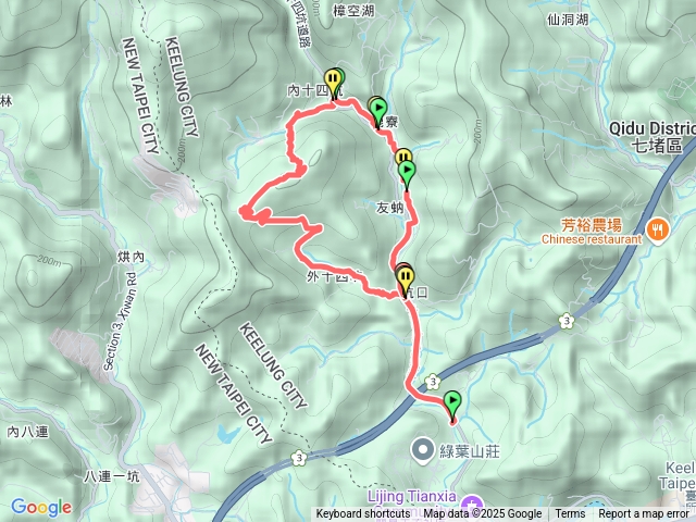 豎嶺山.友蚋生態園區