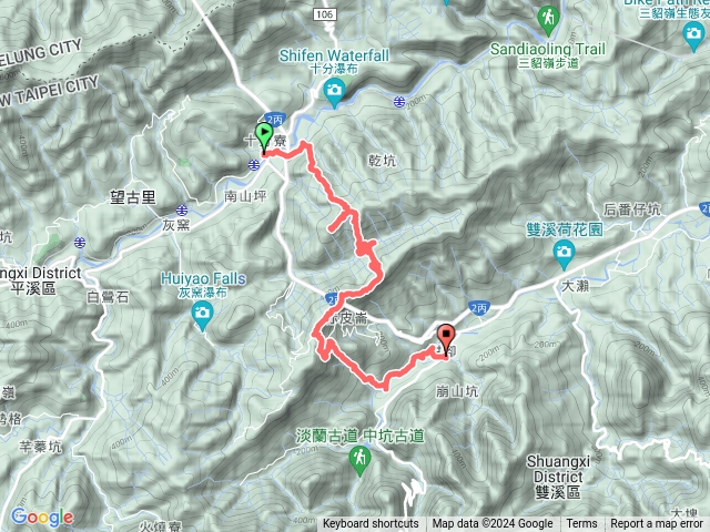 淡蘭古道：十分-柑腳/番子坑山//