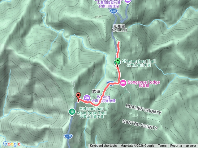 石門山與武嶺預覽圖