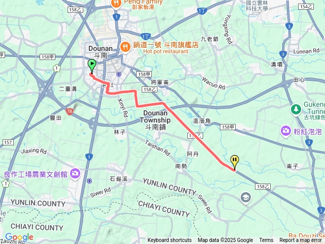 華山福華宮