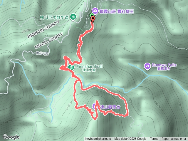 觀霧榛山預覽圖