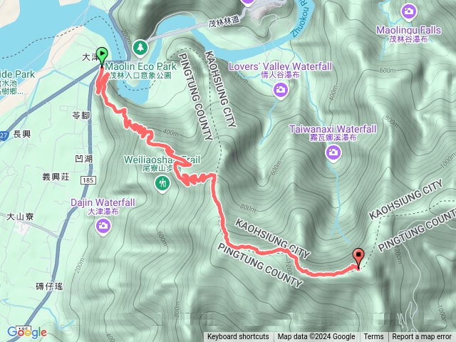 2024屏步青雲 尋寶任務尾寮山登山步道20241204121053