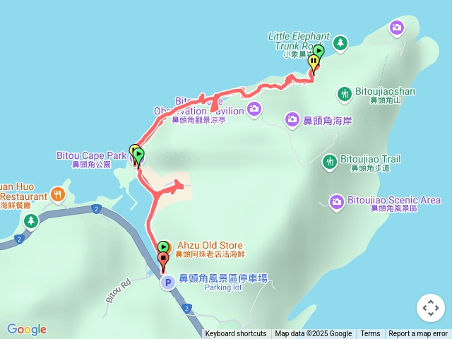 鼻頭角秘境