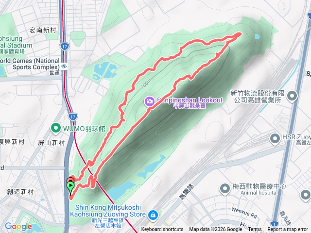 半屏山大O繞