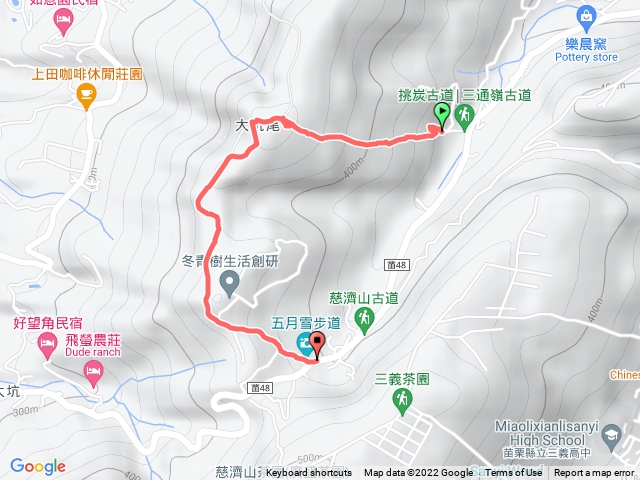 挑炭古道、五月雪