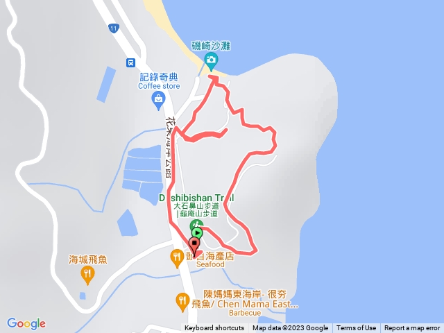 大石鼻山步道