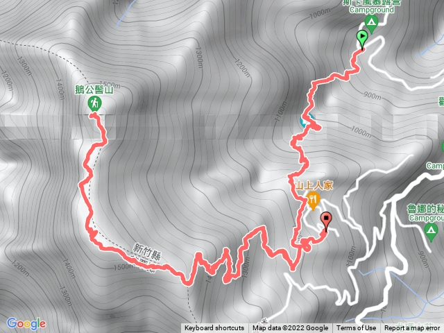 鵝公髻雲霧步道上愛心瀑布轉涼山上三角點