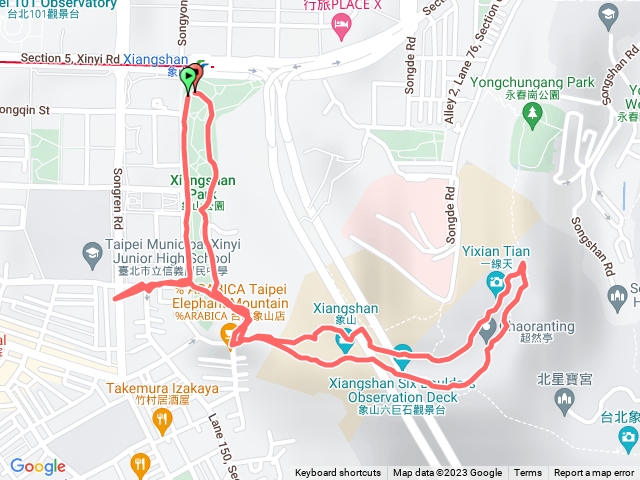 Day 1 noon Quemoy象山