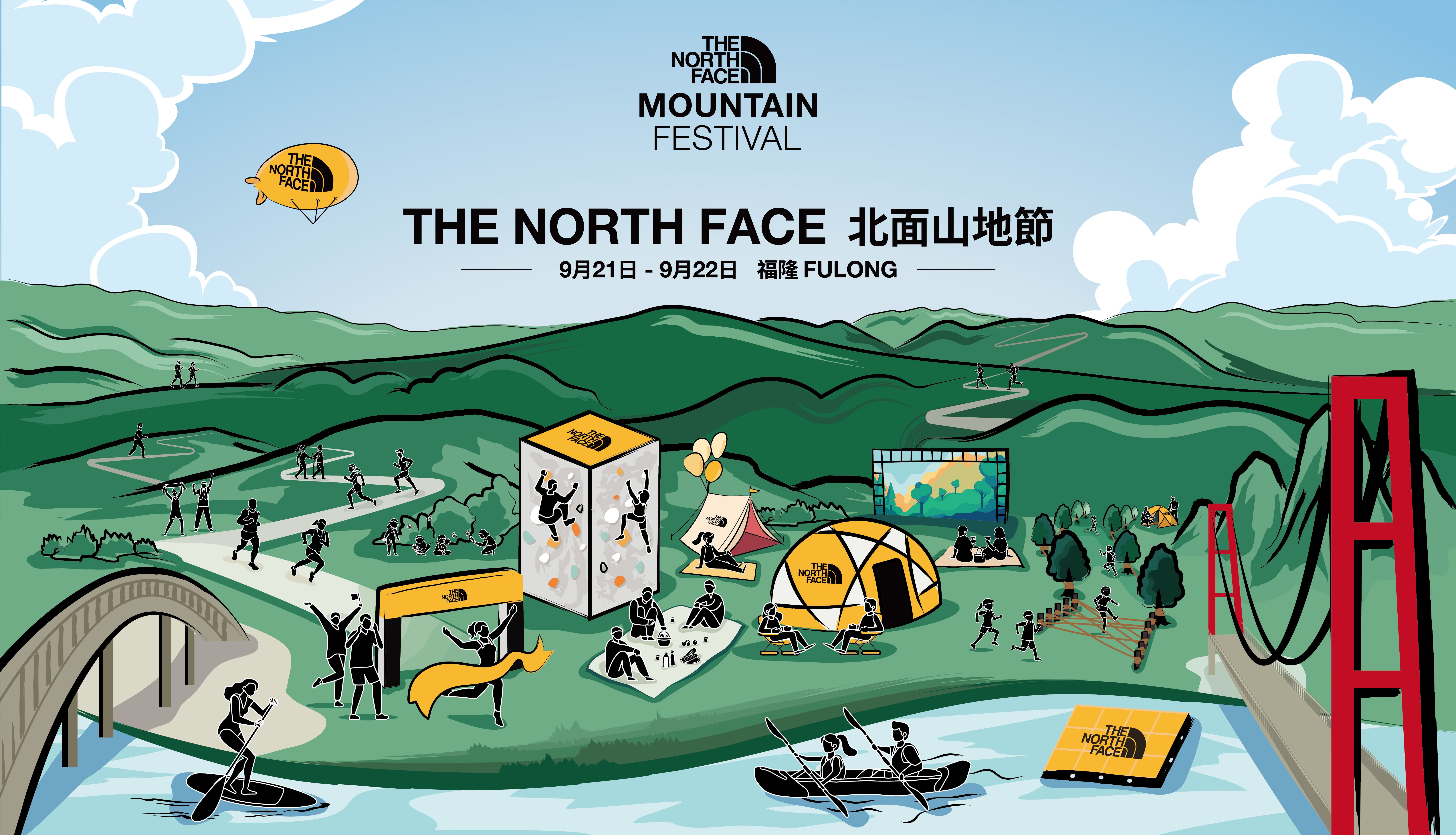 【話題】THE NORTH FACE 山地節倒數計時 富邦 Angels、慈妹、安娜、卡洛琳熱情應援