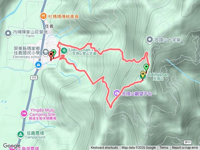 笠頂山三上四下