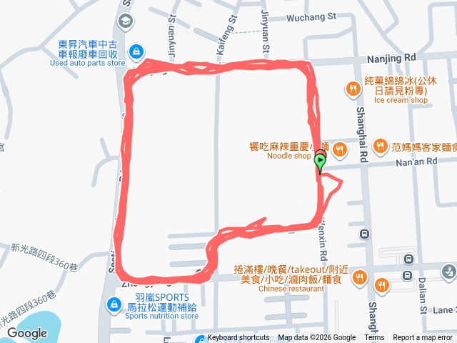 文心街預覽圖