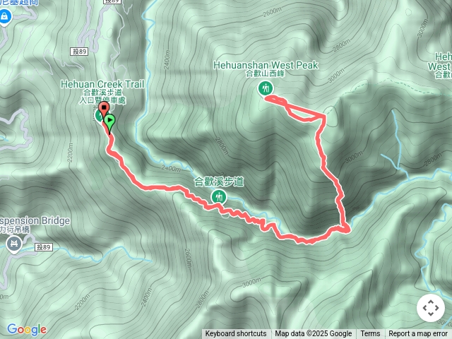 合歡西峰（華岡進出）
