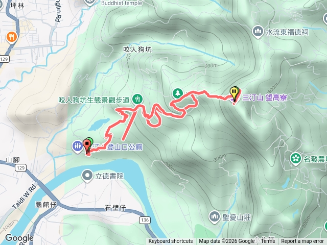 三汀山預覽圖