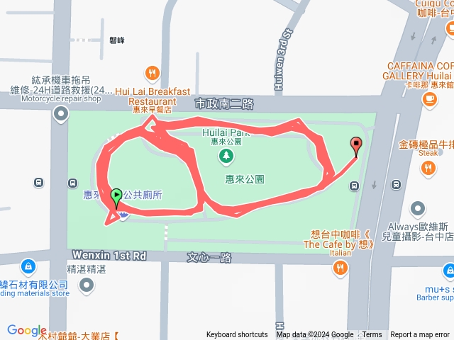 日常訓練🏋️‍♂️