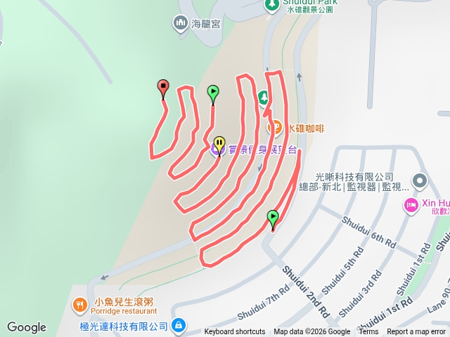水碓觀景公園預覽圖
