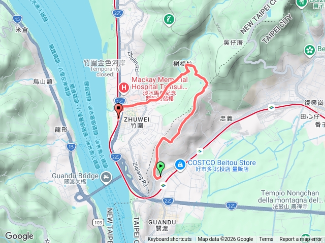 樹梅坑步道