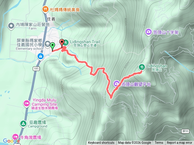 20260217_笠頂山(2號步道)預覽圖