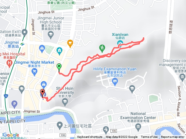 仙跡岩
