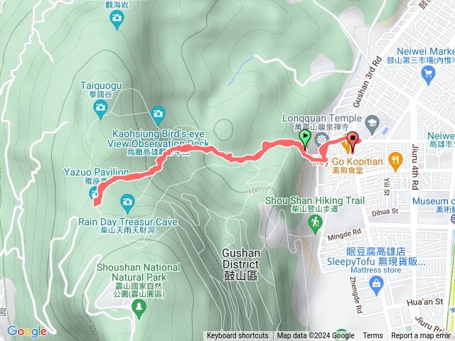 柴山0205