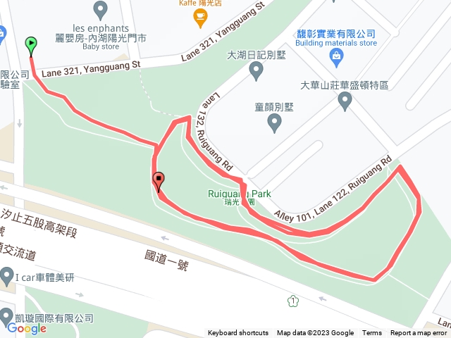 瑞光