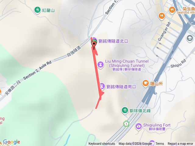 劉銘傳隧道