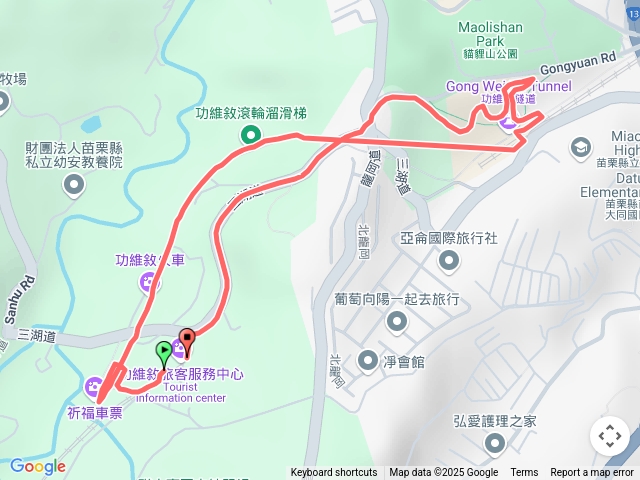 功維旭健行預覽圖