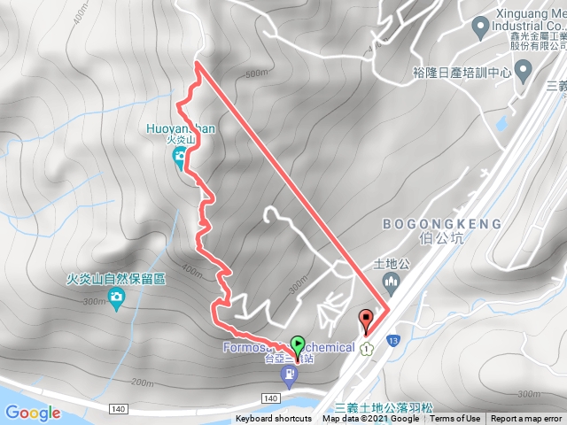火炎山