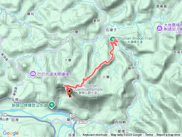 苗栗獅山古道+水簾橋步道