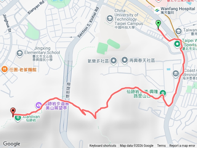 2026仙跡岩第101回