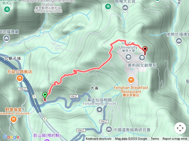 2025-04-02 崩山大崙