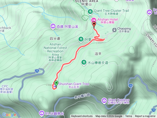 小笠原-水山步道-阿里山賓館預覽圖