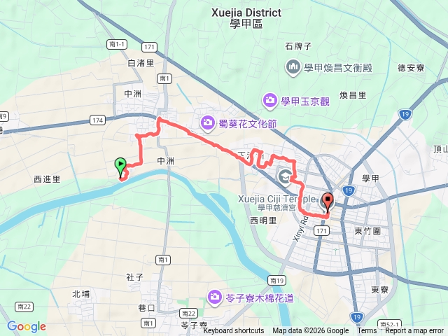 隨香