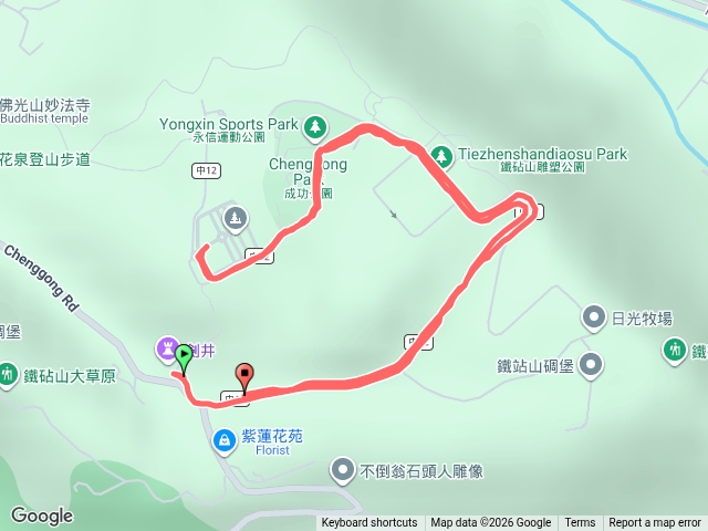 鐵砧山預覽圖