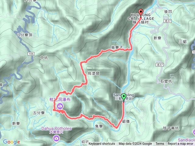 三貂嶺瀑布群、柴寮步道預覽圖