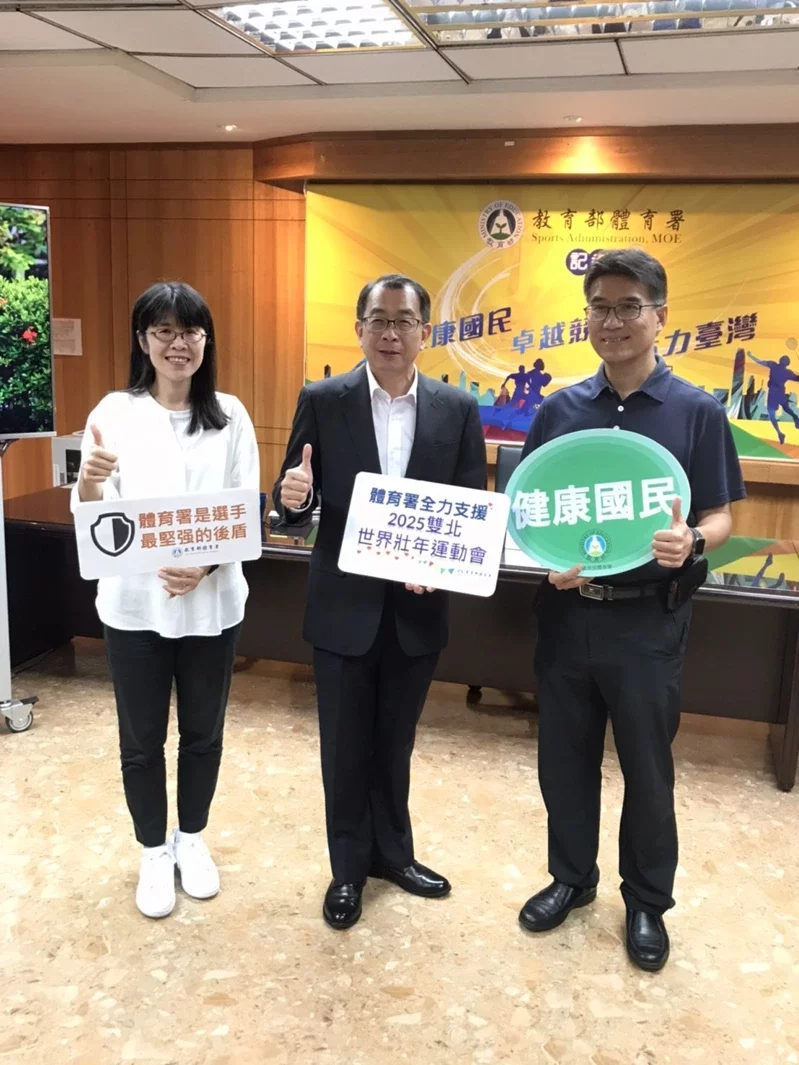 【新聞】世壯運 2025 年登雙北 前一屆有百歲人瑞參賽