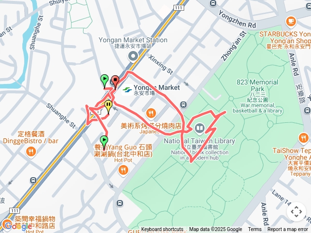 永安市場捷運站➡️國家圖書館