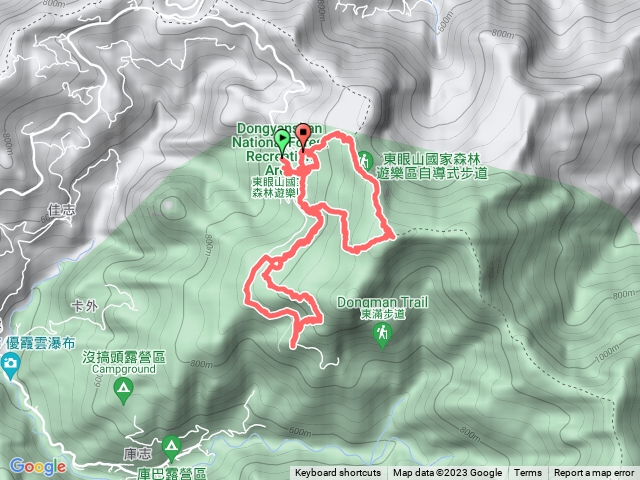 20231203 東眼山 自導式步道 東眼山三角點 知性步道  親子峰步道 親子峰頂點 東眼山林道(地質走廊)