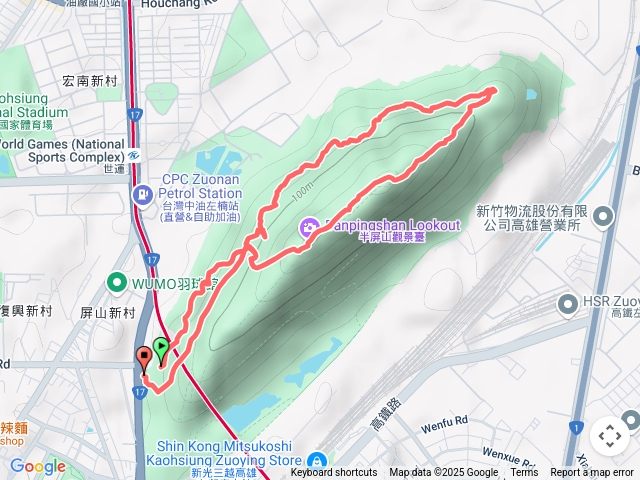 半屏山O