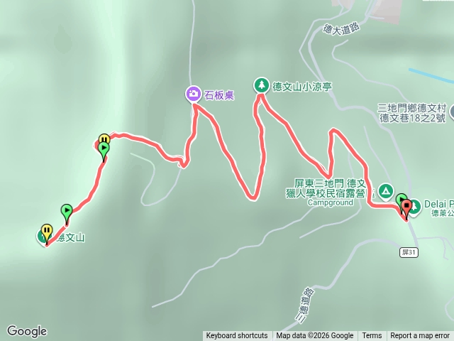 德文山
