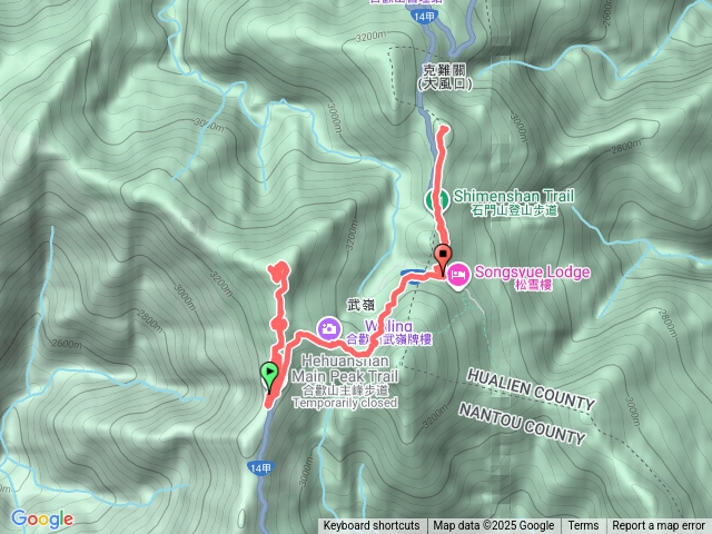 合歡山主峰、石門山預覽圖