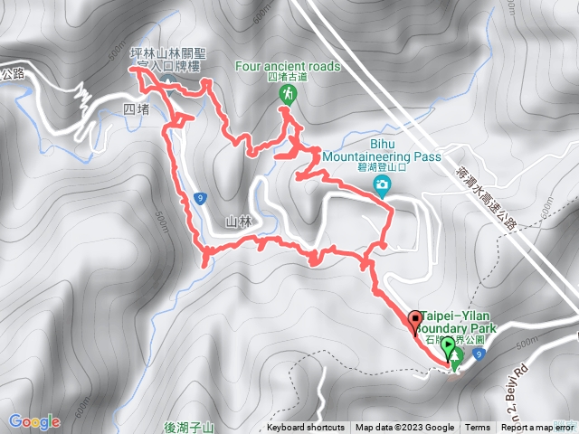 四堵古道+溪畔古道（秘境）O型