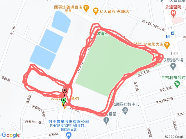 探索教育公園