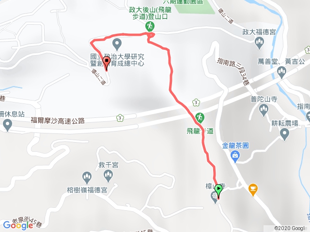 南縱走