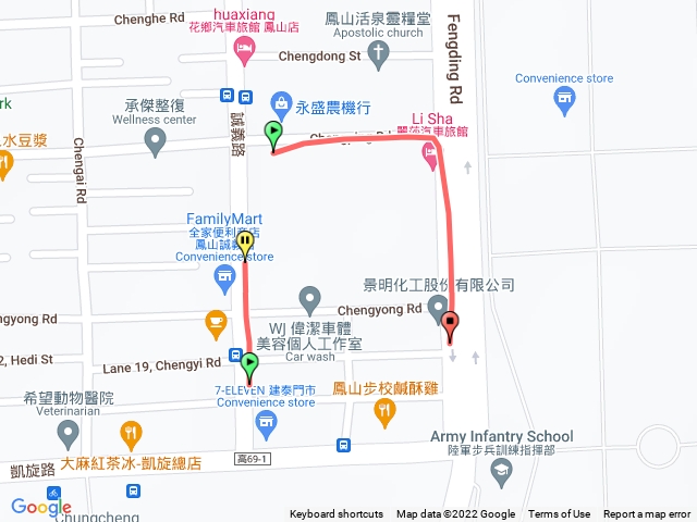 黃俊綾